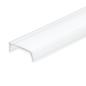 Preview: Abdeckung COVER1 opal/satiniert 200cm