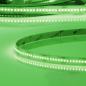 Preview: LED CRI9G Linear10 Flexband, 24V DC, 15W, IP20, grün, 5m Rolle, 280 LED/m