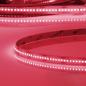 Preview: LED CRI9P Linear10 Flexband, 24V DC, 15W, IP20, pink, 5m Rolle, 280 LED/m