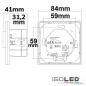 Preview: DALI DT8 CCT 1 Gruppe Einbau-Dreh Master-Controller, weiß, 230V AC oder DALI-Bus Spannung