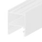 Preview: LED Leuchtenprofil LAMP30 V2 Aluminium weiß RAL 9003 200cm