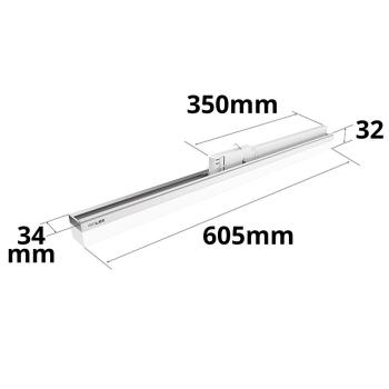 Preview: 3-Phasen Linearleuchte 600mm, 20W, 110°, weiß matt, 3000K