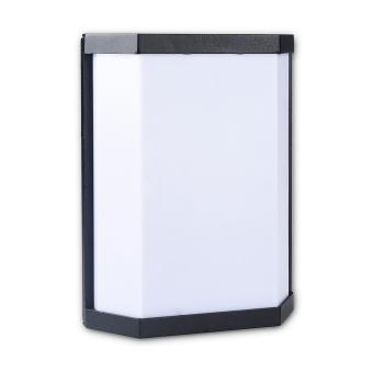 Wandleuchte 2xE27 T45, IP54, anthrazit, exkl. Leuchtmittel